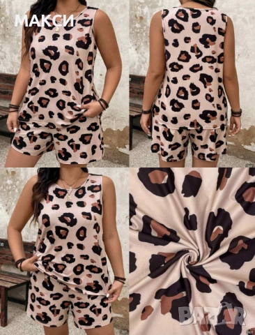 Макси силно еластичен комплект- клоширан потник + къси панталонки с висока ластична талия в десен ка