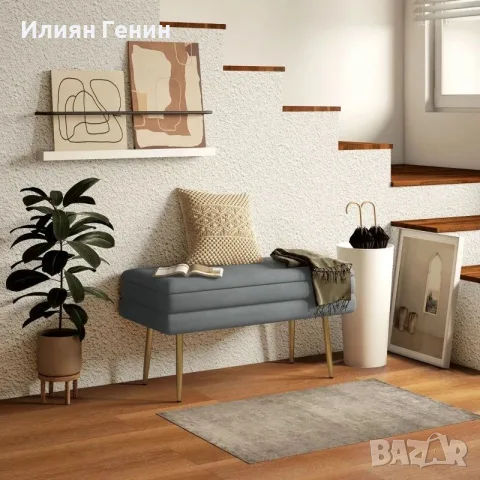 HOMCOM Тапицирана пейка с място за съхранение, стомана, 79,5 см x 37,5 см x 43 см, снимка 5 - Дивани и мека мебел - 56048711