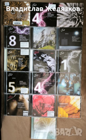 16 броя SACD LSO Live 