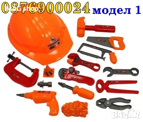 15 ЧАСТИ Комплект детски инструменти Строител Детска играчка 2 МОДЕЛА, снимка 3 - Други - 48138093