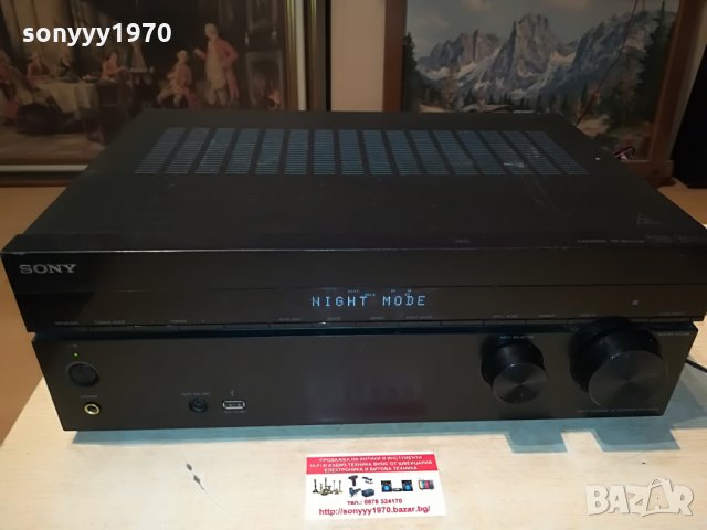 поръчан-sony str-dh540 usb/hdmi receiver 2808212002, снимка 4 - Ресийвъри, усилватели, смесителни пултове - 33951820