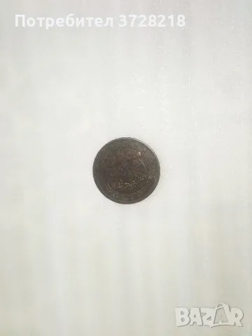 лот монети, снимка 4 - Нумизматика и бонистика - 50080285