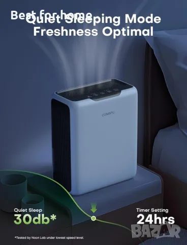  Електрически изсушител, дехидратор, снимка 4 - Други стоки за дома - 49527327