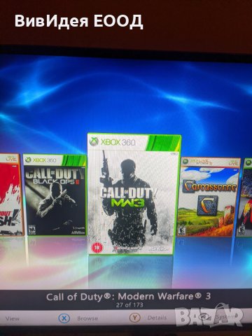 Xbox 360 1000GB отключен с RGH3 хак 250 игри цели качени на харда, снимка 7 - Xbox конзоли - 44405397