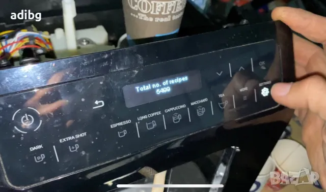 №25 Евтини Части: Krups Evidence EA89, снимка 10 - Кафемашини - 47297378