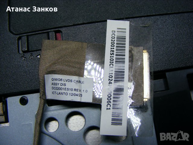 Лаптоп за части Lenovo G585, снимка 3 - Части за лаптопи - 30500678