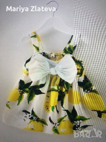 Детска лятна рокля с лимони