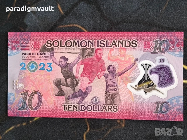 Банкнота - Соломонови острови - 10 долара UNC | 2023г., снимка 2 - Нумизматика и бонистика - 53923387
