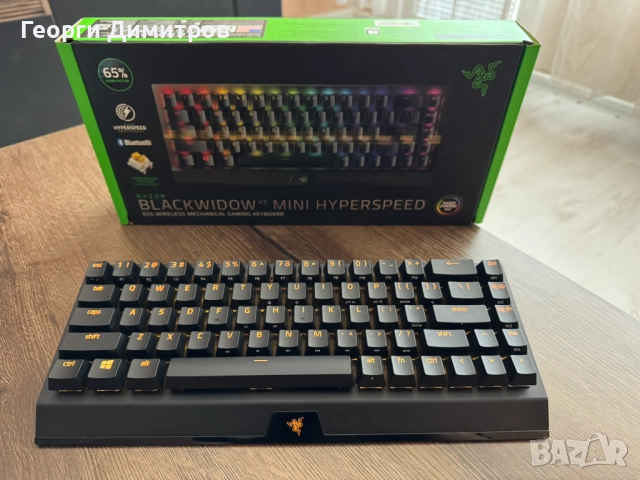 Razer - BlackWidow V3 Mini HyperSpeed,Yellow, Механична клавиатура, снимка 9 - Клавиатури и мишки - 52516755