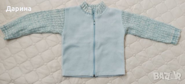 Детска жилетка, снимка 1 - Детски пуловери и жилетки - 32881042