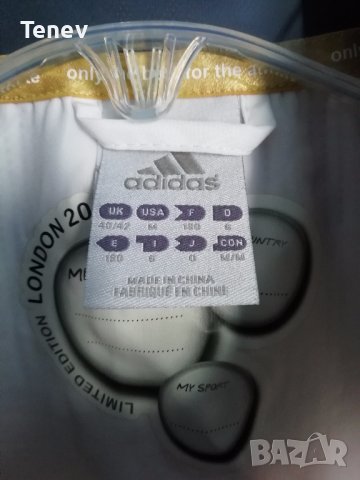 Adidas Germany 2012 London Olympic Games оригинално ново яке Германия, снимка 7 - Якета - 38228838
