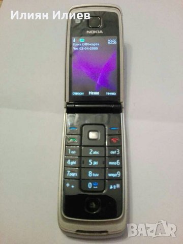 Nokia 6600 Fold, снимка 4 - Nokia - 30590317
