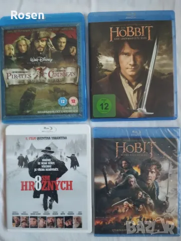 Blu ray филми, оригинални, снимка 5 - Blu-Ray филми - 48338533