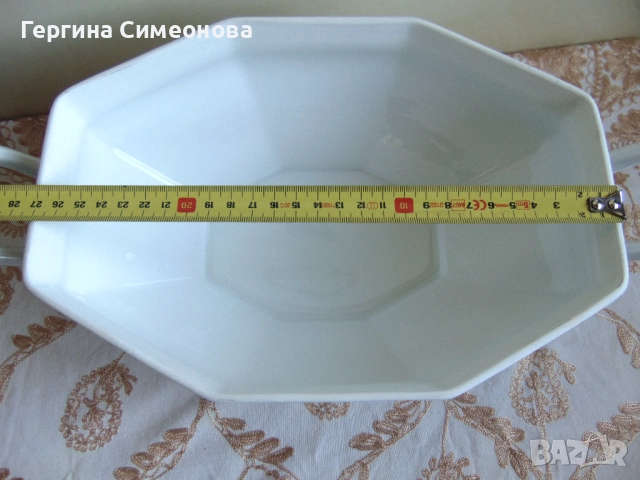 Великолепен съд на EPIAG, снимка 9 - Чинии - 52775308