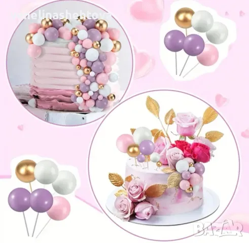 108 броя топчета топки на тел от стиропор за декорация на торта бели златисти розови лилави , снимка 4 - Други - 49152273