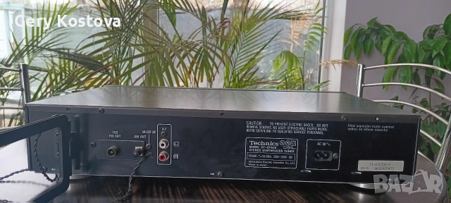 Продавам тунер Technics 