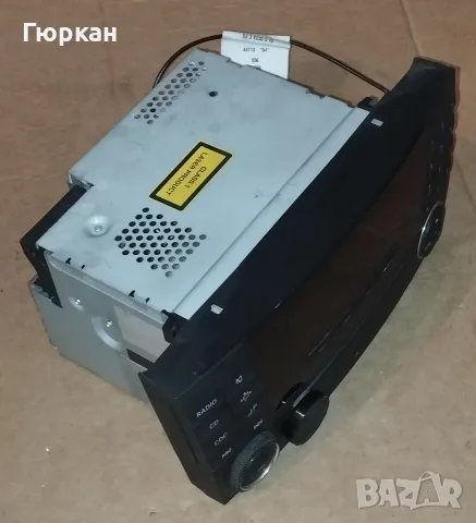 Mercedes Benz W211  Radio - CD  A 211 870 50 89