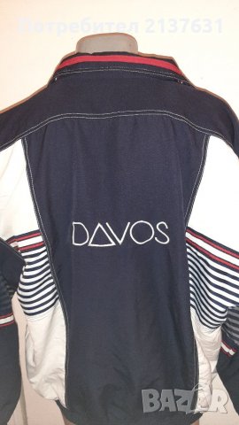 МЪЖКО ЯКЕ - Jako, снимка 2 - Якета - 31892847