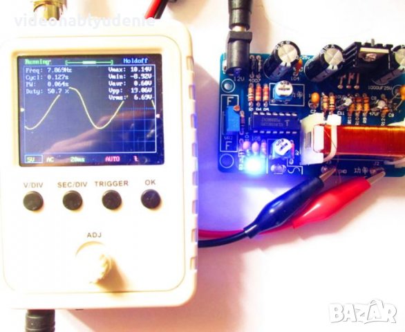 DC 24V 2A 20W 7.83HZ Мощен Шуманов Генератор Резонатор Био Честотно Поле Ултра Ниски Пулсиращи Вълни, снимка 5 - Други - 30726091