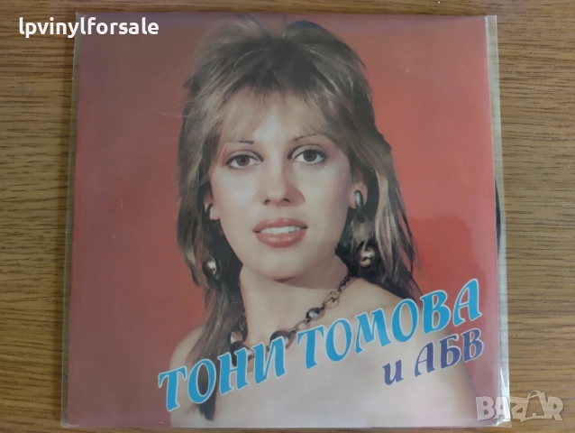 Тони Томова – АБВ/Нощни реклами ВТК 3944