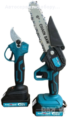 Акумулаторна ножица и акумулаторен трион с 15см. шина, снимка 1