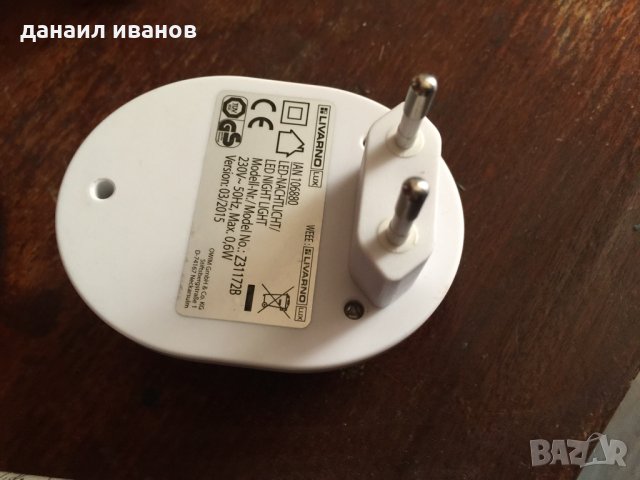 LED декор, снимка 2 - Лампи за стена - 34091869