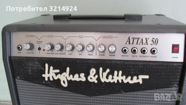 усилвател за китара Hughes & Kettner Attax 50, снимка 3 - Китари - 42843026