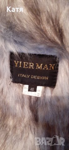 Дамско палто., снимка 4 - Палта, манта - 37310484