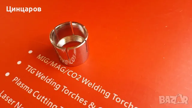 Фиксатор пръстен притискащ газова дюза Fronius , снимка 2 - Други машини и части - 49462778