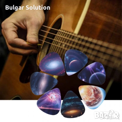 🎸 Перца за Китара - Ярки, Готини, Красиви, снимка 2 - Китари - 52597019