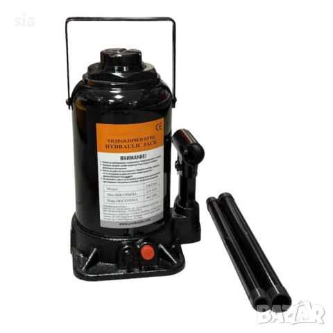 Маслен крик 10 тона, хидравличен