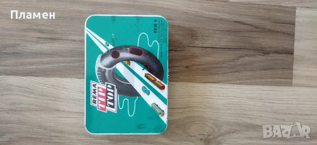 Ретро автомобилни лепенки Top Top, снимка 4 - Колекции - 51628340