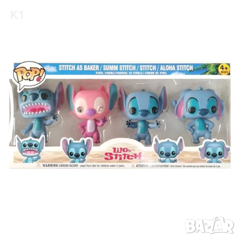 Funko Pop Комплект 4 броя фигурки Лило и Стич 