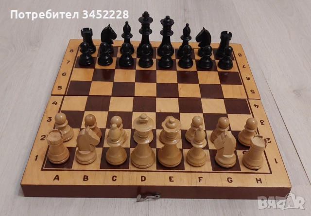 шах фигури дървени нови 30см 