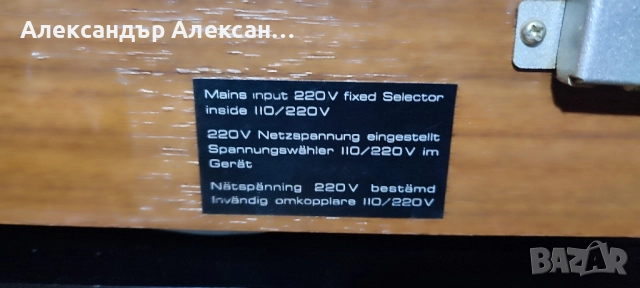 Yamaha YQ-8, снимка 9 - Грамофони - 52100765