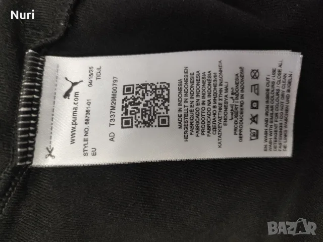 Оригинален детски спортен екип Puma, снимка 4 - Детски анцузи и суичери - 55981130