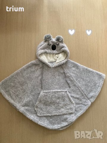Топло детско пончо Matalan, размер S, 13-14г., ръст 164 см.