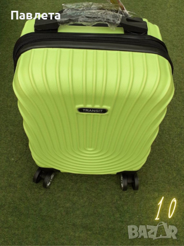 Стилен куфар с колелца за ръчен багаж с твърдо покритие 40/30/20см, снимка 1 - Куфари - 44927621