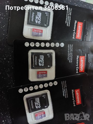 SD card,Карти памет , снимка 7 - Карти памет - 39260626