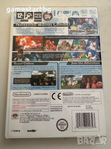 Super Smash Bros. Brawl за Wii / Wii U, снимка 2 - Игри за Nintendo - 52180096