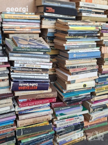 книги от домашна библиотека , снимка 7 - Художествена литература - 51006854