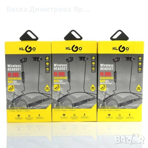 Слушалки KLGO HK-30BL с bluetooth лента, снимка 4 - Слушалки и портативни колонки - 51413328