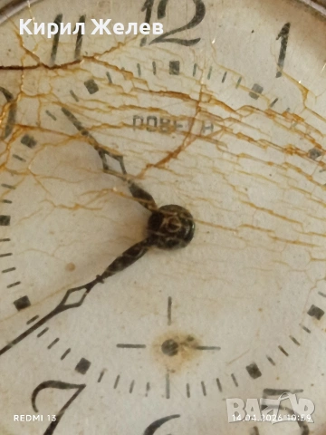 Лот стари механични часовници СССР за части, ремонт КОЛЕКЦИЯ 43708, снимка 3 - Антикварни и старинни предмети - 54188037
