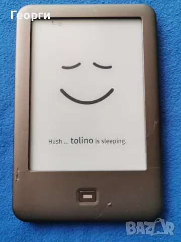 Tolino shine (Kobo за Германия) с подсветка