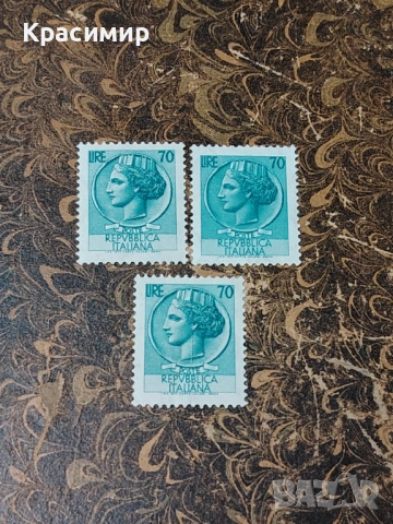 Винтидж ПОЩЕНСКИ марки Италия , снимка 7 - Филателия - 53215299