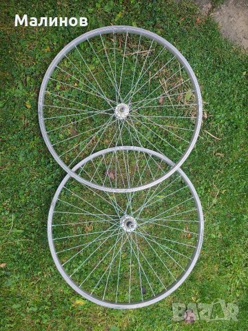 2 броя капли за велосипед 26"