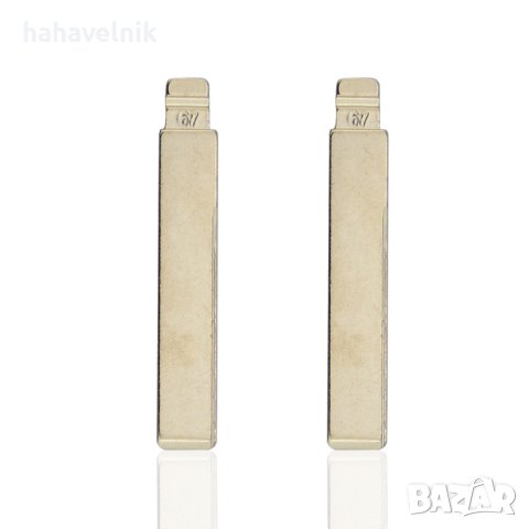 № 67  метални заготовки необрязан флип за БМВ Перо за нарязване, снимка 4 - Части - 40390995