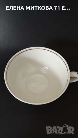 Colditz ГДР троен сет за чай/дълго кафе в прекрасен лилав цвят и малко златно за разкош, снимка 6 - Сервизи - 52542272