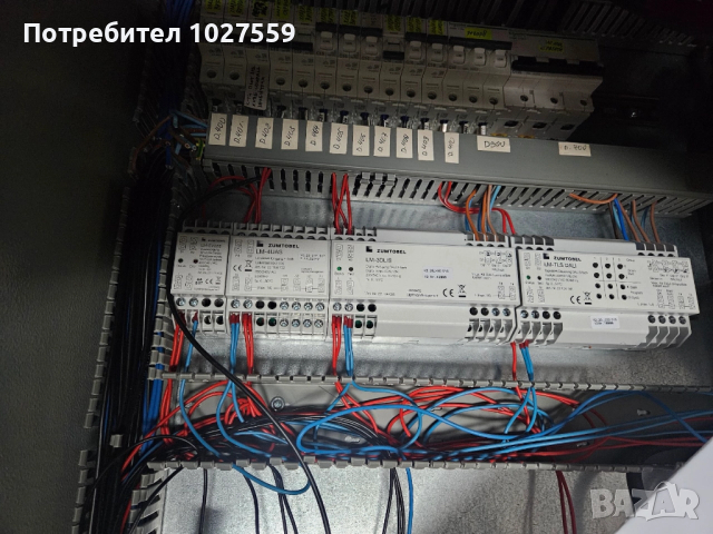 Прекъсвачи, ел. апаратура, ел. табла, медни шини Schneider Electric, Eaton , снимка 18 - Други - 52774438