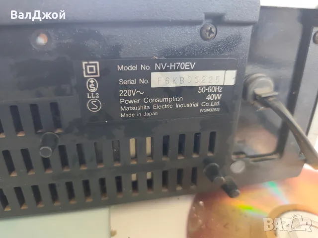 Panasonic NV-H70 Hi-fi stereo, снимка 17 - Плейъри, домашно кино, прожектори - 55886104